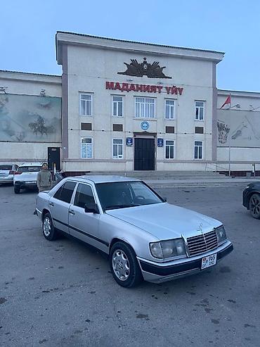 Mercedes-Benz: Mercedes-Benz E-Class: 1987 г., 2.9 л, Ручные, Дизель, Седан — 7