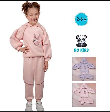 Комплекты одежды: Комплект, Новый — 10