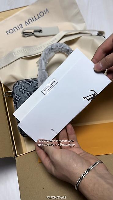 Классические сумки: Классическая сумка, Louis Vuitton, Китай, Материал: Джинс, Винтажный стиль, Застежка на молнии, Подкладка из мягкого материала, Женские, Новый — 10