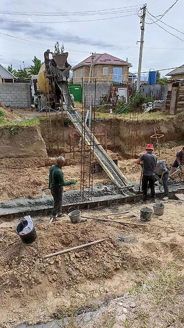 urban construction: Больше 6 лет опыта — 3