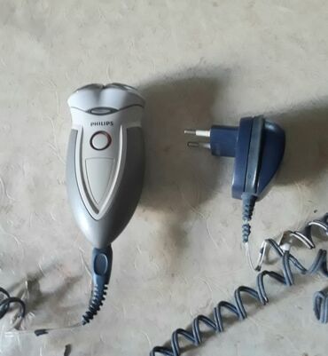 philips xenium w3500: Elektrik üzqırxan, Philips, Ünvandan götürmə