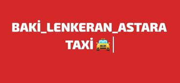 bakı qəbələ avtobus: SALAM CENUB TEREFE YENİ BAKİDAN LENKERANA ASTARAYA KİMİ HER GUN GEDİB