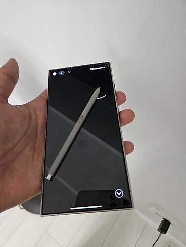 neta u pro характеристики: Samsung Galaxy S24 Ultra, 12/256 ГБ Флагманский смартфон Samsung в — 7