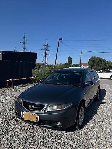 крышка багажника аккорд 7: Honda Accord: 2003 г., 2.4 л, Автомат, Бензин, Универсал — 1