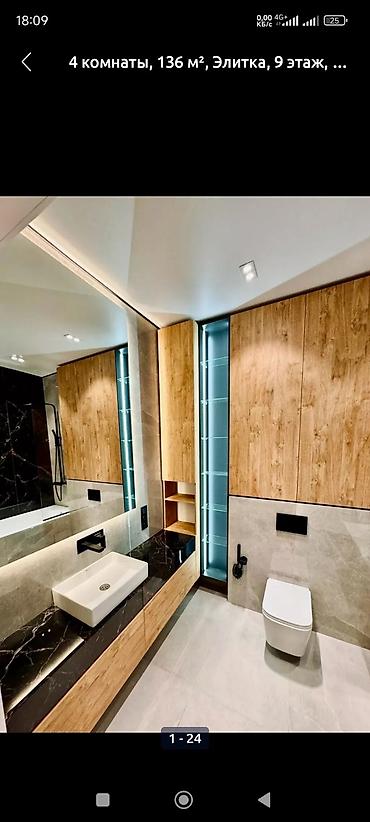 Укладка плитки: Подготовка стен для укладки, Подготовка стен для грунтовки, Резка плитки | Керамическая плитка, Керамогранитая плитка, Мозаичная плитка | Вертикальная укладка, Диагональная укладка, Горизонтальная укладка Больше 6 лет опыта — 4