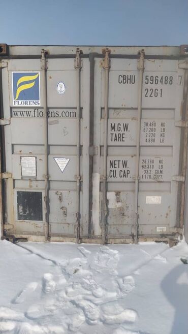 контейнеры готовые: Продаю контейнер 20т 900$