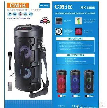 vufer sa pojacalom: Cmik 8896. cmik 8896 cmik mk 8896 takodje podrzava aux mp3 — 1