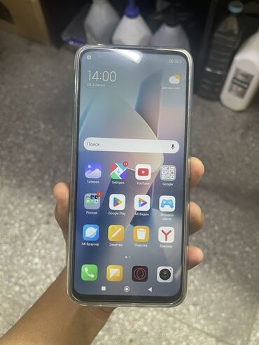 redmi 7 акб: Redmi, Redmi 13, 128 ГБ, цвет - Серый