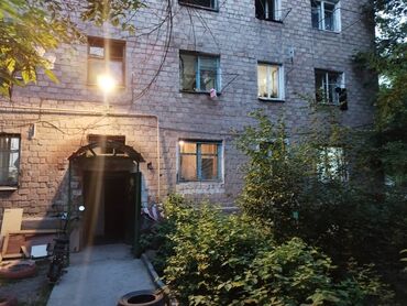 снять квартиру без риэлтора: 1 бөлмө, 14 кв. м, 1 кабат