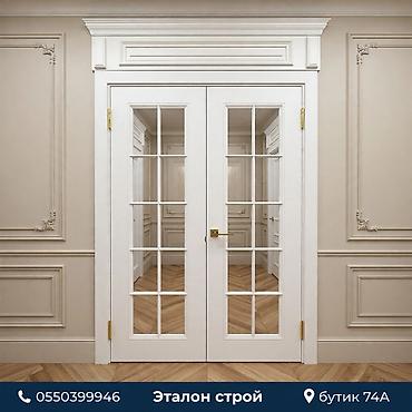 Двухстворчатая межкомнатная дверь с остеклением в классическом стиле