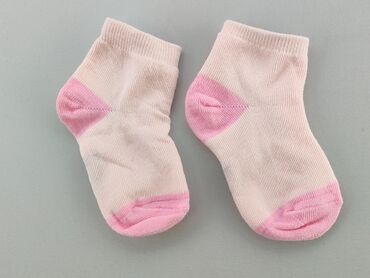 skarpety merino zimowe: Socks, 16–18, condition - Very good