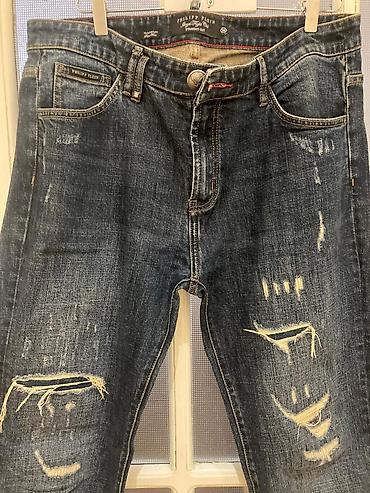cins salvar: Cins şalvar, Philipp Plein, M — 3