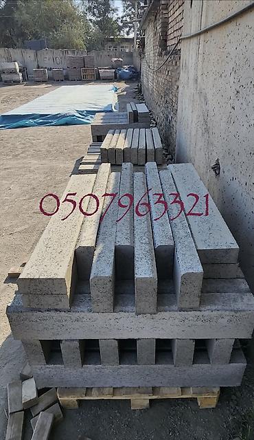 Дорожные бордюры: Дорожный бордюр, Прессованный, Бетонный, Новый — 13