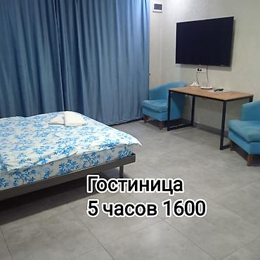 1 бөлмө, Кызыл Аскер, Душ кабинасы, Жаздык, жууркан-төшөк каптары, Кондиционер lalafo.kg да 1 бөлмө, Кызыл Аскер, Душ кабинасы, Жаздык, жууркан-төшөк каптары, Кондиционер