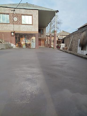 Бетонные работы: Стяжка Монтаж, Бесплатная консультация, Демонтаж Больше 6 лет опыта — 5