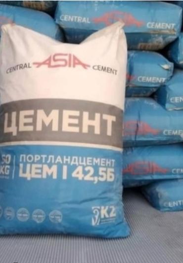 Другие виды отделочных работ: 3-5 лет опыта — 8