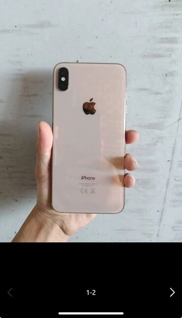 айфон x цена в бишкеке бу: IPhone Xs Max, Б/у, 256 ГБ, Золотой, 82 %