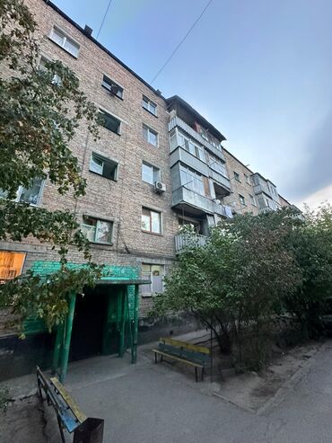 Продажа домов: 1 комната, 35 м², 104 серия, 5 этаж, Косметический ремонт