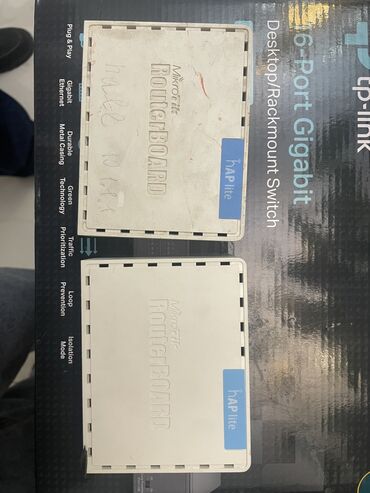 Модемы и сетевое оборудование: Продаю роутеры ASUS RT AX55- 7000 c ASUS RT AC 59U V2 AC 1500 4xLAN — 5