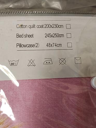 bed sheets: Комплект постельного белья MAJOLI (Made in Turkey) - Дизайн — 2