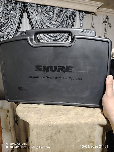 Səsgücləndiricilər, qulaqlıqlar və mikrofonlar: Shure Performance Gear Wireless Systems – PGX2 SM58 simsiz mikrofon — 3
