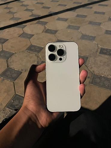 IPhone 15 Pro, Б/у, 128 ГБ, White Titanium, Защитное стекло, Чехол, 84 %