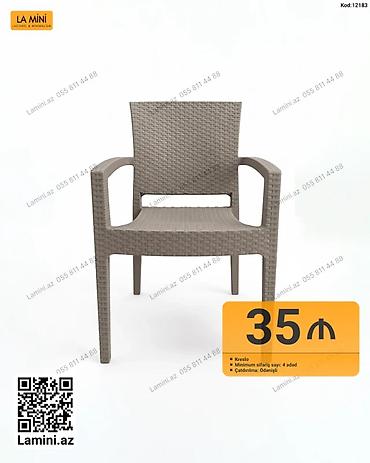 qedimi kreslo: Məhsul: Kreslo Rəng: Qəhvəyi (rattan naxışlı) Material: Plastik — 1