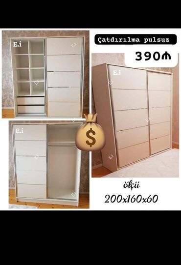 Qaşıqlar: Yeni, Qarderob, paltar dolabı