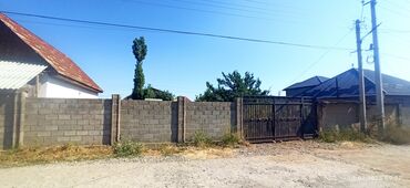 участок маловодное: 45 соток, Курулуш, Кызыл китеп