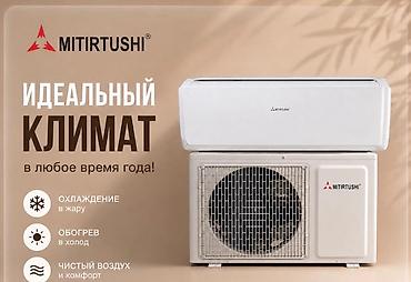 deepcool ak620: ❄️ НОВЫЙ КОНДИЦИОНЕР Цена указана вместе с установкой под ключ — 1