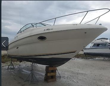 Водный транспорт: Купим и доставим спортивные лодки и прогулочные катера под заказ Вся — 24