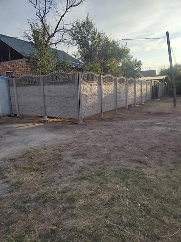 Бетонные еврозаборы: Еврозаборы ширина стандарт 2м высота 1,5м будет стоить с установкой — 17