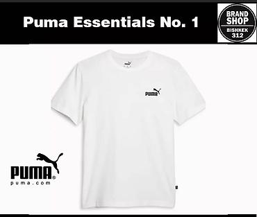pull and: Мужская футболка, M, L, Puma, Новый, цвет - Белый, Самовывоз, Платная доставка — 4