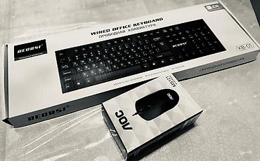 logitech g102 lightsync: Проводной комплект для ПК: клавиатура REBRSI KB-01 и проводная мышь — 1