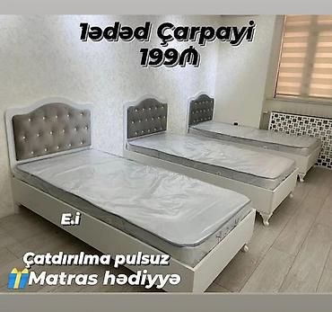 Tək nəfərlik çarpayı – 199₼ - Ağımtıl gövdə, yumru künclü dizayn -