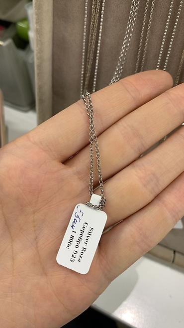 серебро цепочки: Серебряные цепочки Silver Roza, проба 925 Варианты в наличии по — 10