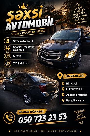 Minik avtomobili