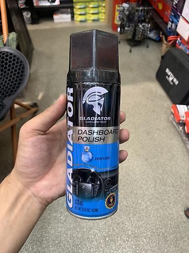 Полироль для торпедо Gladiator Dashboard Polish (GT04E), аэрозоль 450