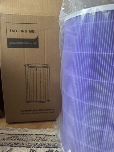 Воздухоочистители: Воздухоочиститель MiJia Антибактериальный — 2