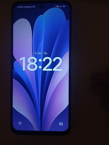 блок питания для пк бишкек: Xiaomi, 13, Б/у, 256 ГБ, цвет - Голубой — 4