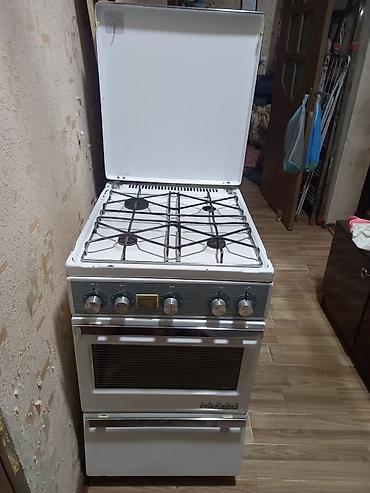 горенье: Газовая плита Gorenje Vesna (ретро-дизайн) - 4 газовые конфорки под — 3