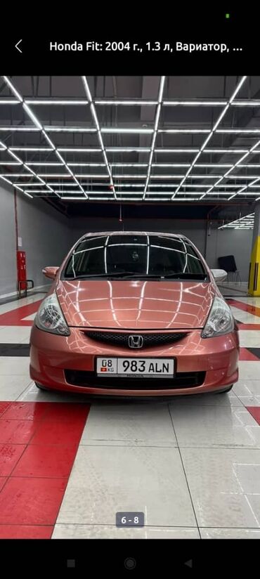 квартиры без первоначального взноса бишкек: Honda Fit: 2004 г., 1.3 л, Вариатор, Бензин, Хэтчбэк