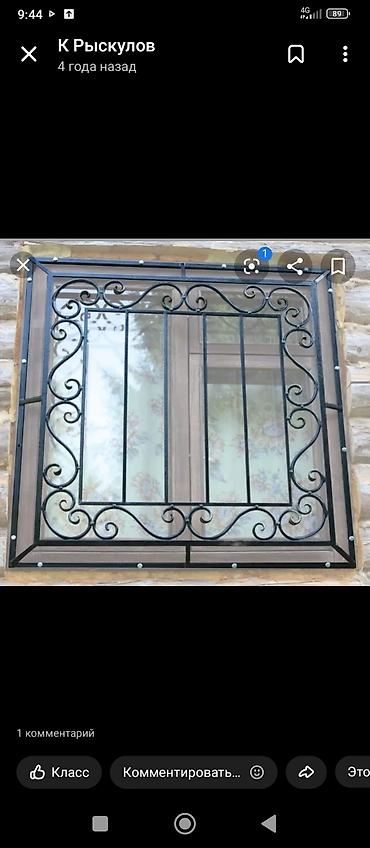 Сварщики: Сварщик. Больше 6 лет опыта — 10