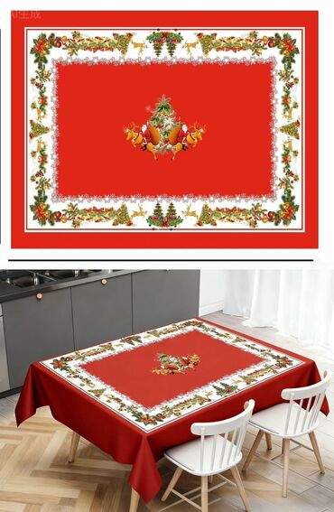 Ostalo: Novogodisnji Ukrasni Stolnjaci NOVO Vise Dezena AKCIJA Cene nisu — 1