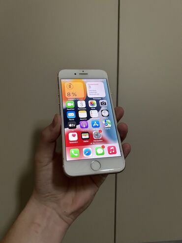 Apple iPhone: IPhone 7, Б/у, 32 ГБ, Золотой, Защитное стекло, Чехол, 70 %