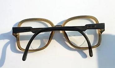 Naočare: Vintage Optyl Saphira dioptrijski ram 1970/80 Germany. Luxsuzni — 6