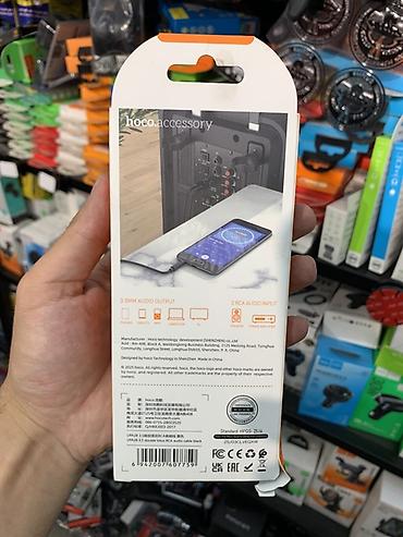 hdmi switch: Аудио‑кабель Hoco UPA28: 3.5 мм (стерео) → 2xRCA - Назначение — 2
