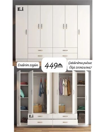 железный шкаф для документов: Düz dolab, Dəhliz üçün, Paltar üçün, Açılan, 6 qapı