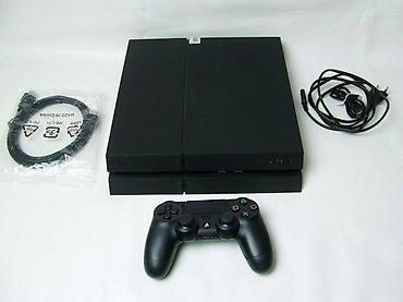 ormaric za ves masinu: U ponudi je Sony PlayStation 4 sa naslova. Konzola je novija FAT — 6