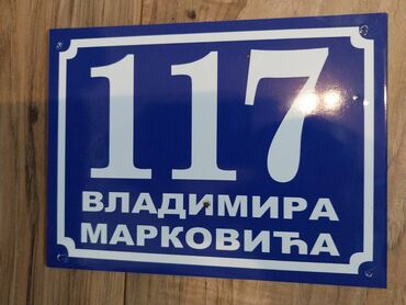Ostali proizvodi za kuću: KUĆNI BROJEVI - Metalne table Kućni brojevi su izrađeni na nerđajućem — 1